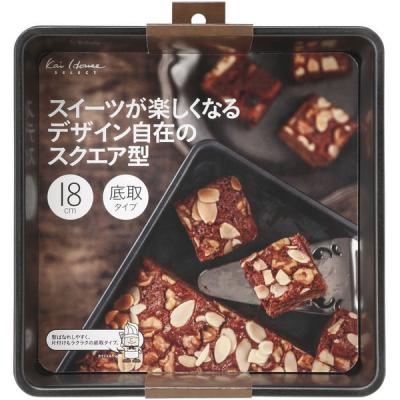 LOHACO - かんたん手作り スクエア型 ケーキ角型 15cm 底取式 DL6118 1