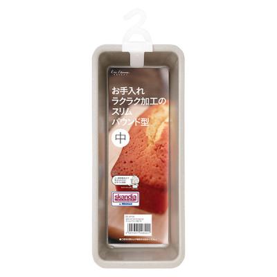 LOHACO - お手入れラクラク スリム パウンドケーキ型 中 DL6155 1個