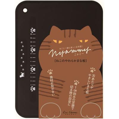 シートまな板 ねこのやわらかまな板（黒）貝印 ニャミー ねこ Nyammy