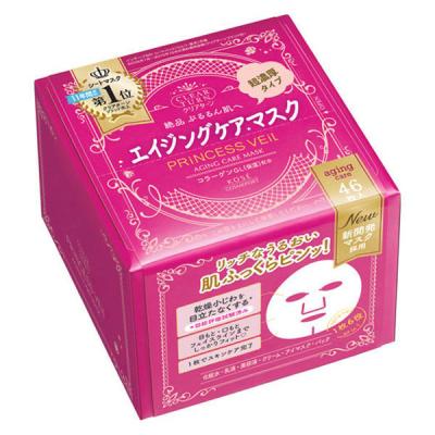 10袋セット×50枚⭐肌美精⭐オールインワンマスク リンクルケア 10袋セット×50枚⭐肌美精⭐オールインワンマスク リンクルケア⭐