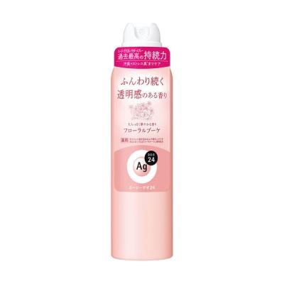 LOHACO - エージーデオ24 スプレーの商品一覧｜通販