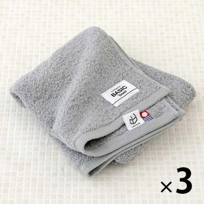 今治タオル フェイスタオル ロハコ限定 LOHACO Basic towel ストーングレー 約34×80cm 3枚 オリジナル