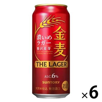 LOHACO - ビール類 金麦ラガー 500ml 1パック(6本) 缶 第3のビール 新