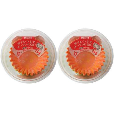 増量小花カップ 6号 おかずカップ 1セット（84枚入×2個）　ヒロカ産業