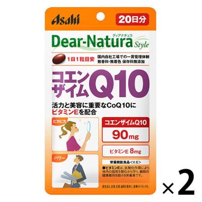 【セール】ディアナチュラ（DearーNatura）スタイル　コエンザイムＱ20日　2袋　アサヒグループ食品　サプリメント