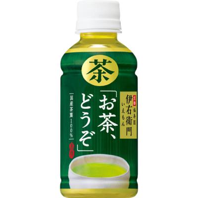 サントリー　緑茶　伊右衛門「お茶、どうぞ。」　195ml　1セット（60本） オリジナル