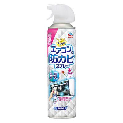 防カビ剤 掃除 予防 らくハピ エアコンの防カビスプレー 無香性 350ml 1個 消臭 除菌 カビ 防止 スプレー アース製薬