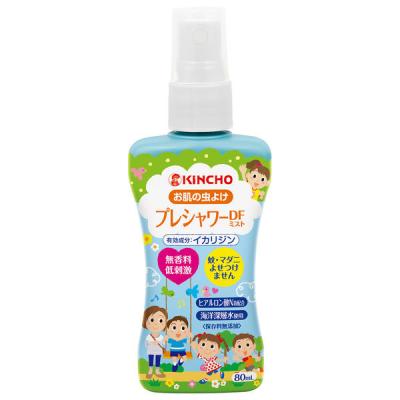 お肌の虫よけ プレシャワーDF ミスト 虫除け スプレー 無香料 イカリジン ディートフリー 80mL KINCHO キンチョー