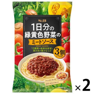 エスビー食品 S＆B 1日分の緑黄色野菜のミートソース（3個パック） 1セット（2袋）