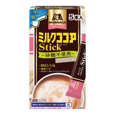 ネスレミラノ プレミアム ココア【ネスカフェミラノ マシン専用】700g×24入 ネスレミラノ プレミアム ココア【ネスカフェミラノ マシン専用】700g×24入