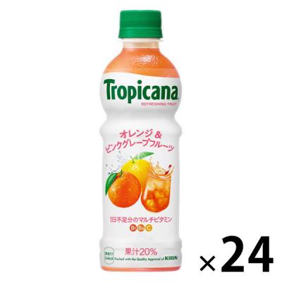 LOHACO - ミックスジュース 通販