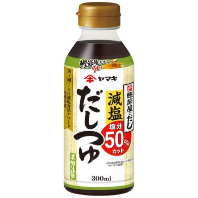 ヤマキ 減塩だしつゆ300ｍｌ
