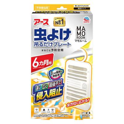 マモルーム 虫よけ 吊るだけ プレート ベランダ用 6ヵ月用 虫除け 1個 アース製薬