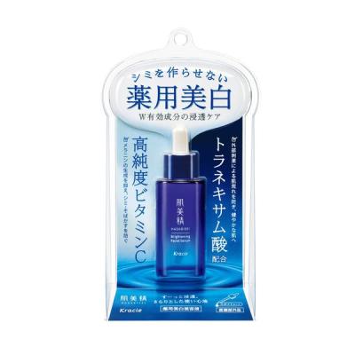 肌美精 ターニングケア美白 薬用美白美容液 30ml クラシエ