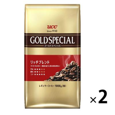 【コーヒー粉】UCC上島珈琲 ゴールドスペシャル リッチブレンド　1セット（1kg×2袋）