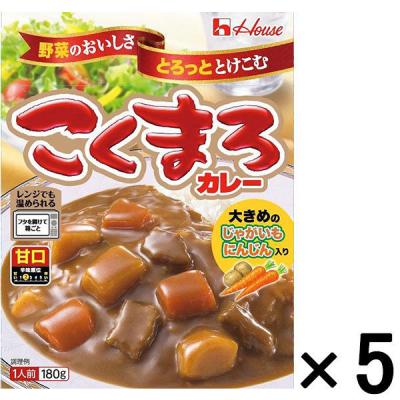 ハウス食品 レトルトこくまろカレー 180g 甘口 1セット（5個） レンジ対応