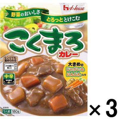 ハウス食品 レトルトこくまろカレー 中辛 180g 1セット（3個） レンジ対応