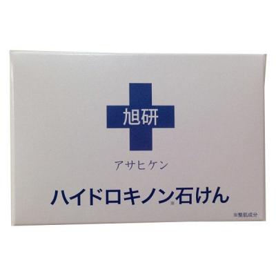 旭研究所 ハイドロキノンせっけん 80g