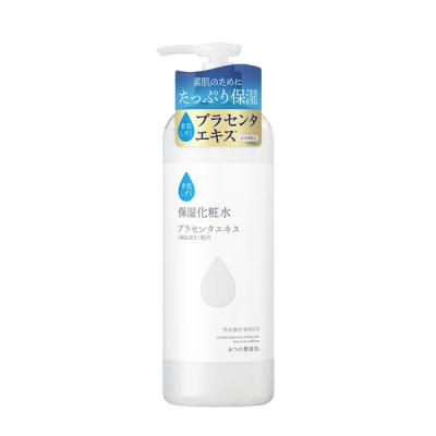 素肌しずく プラセンタ　化粧水 500mL アサヒグループ食品