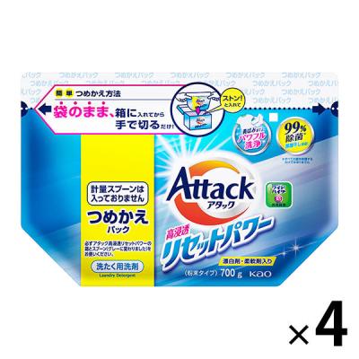 LOHACO - アタック 高浸透リセットパワー 詰め替え 700g 1セット（4個