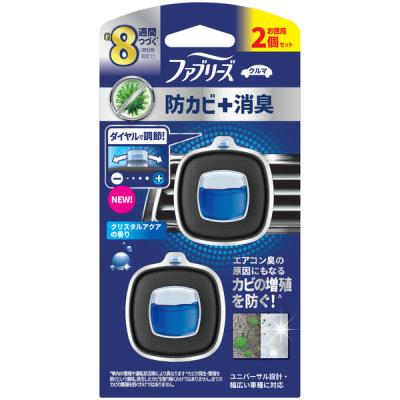 LOHACO - 生ゴミ用 ゴミサワデー ゴミ箱用 フレッシュレモン LOHACO - 生ゴミ用 ゴミサワデー ゴミ箱用 フレッシュレモン