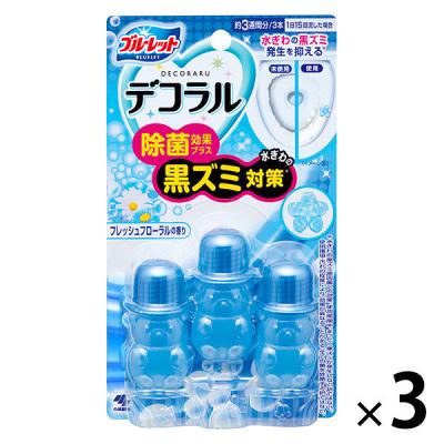 ブルーレットデコラル除菌効果プラス フレッシュフローラルの香り 23g 1セット（3本×3個）小林製薬