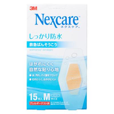 Nexcare（ネクスケア） しっかり防水 救急ばんそうこう Mサイズ 1箱（15枚入） スリーエムジャパン
