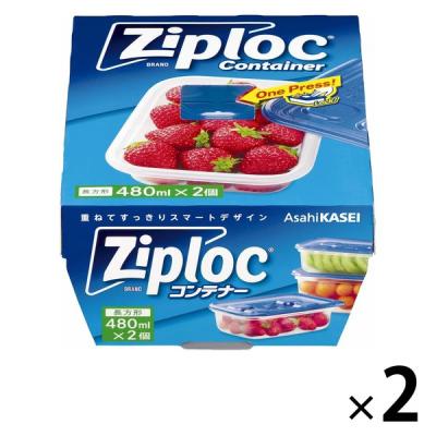 LOHACO - ジップロック コンテナー 食品保存容器 長方形 480ml 電子