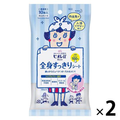 LOHACO - 8×4（エイトフォー） パウダースプレー フレッシュ