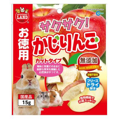 LOHACO - 【アウトレット】ハーモニー 小動物用 ハムスター 柔ごこち