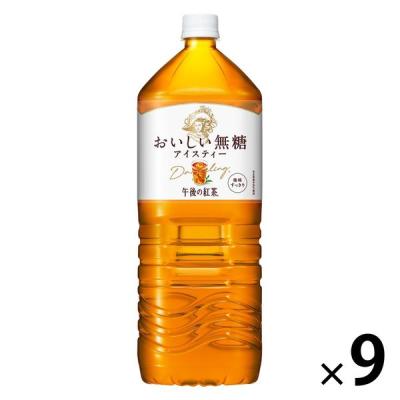 優香　1998ー99年頃　キリンビバレッジ　午後の紅茶　販促用大判POPポスター 1箱（9本入） 2L おいしい無糖 午後の紅茶 キリンビバレッジ - LOHACO タレント・お笑い芸人