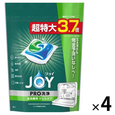 ジョイ JOY ジェルタブPRO 超特大 1セット（48個入×4袋） 食洗機用洗剤 P＆G
