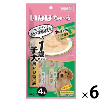 いなば ちゅーる 1歳までの子犬用 とりささみ 国産（14g×4本）6袋 ちゅ〜る ドッグフード 犬 おやつ