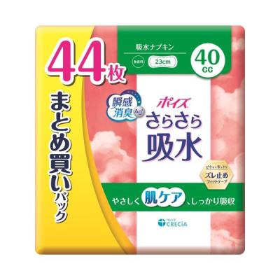 ポイズ 肌ケアパッド 吸水ナプキン 120cc 30枚入　12袋 ポイズ 肌ケアパッド 吸水ナプキン 多い時も安心用 (レギュラー