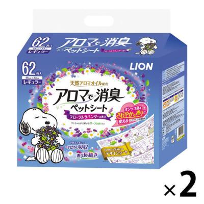 ペットシーツ アロマで消臭 スヌーピー デザイン6種類 レギュラー 国産  62枚 2袋 ライオン