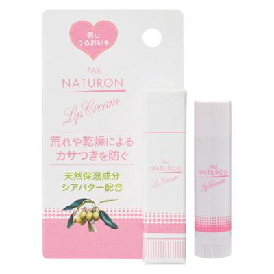 パックスナチュロン　リップクリーム　4g　1個　太陽油脂　無添加　敏感肌用　天然由来100%