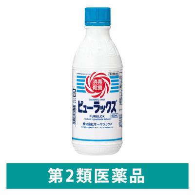 消毒液10本、中和剤300錠 Amazon.co.jp: SARAYA サラヤ 手指 消毒液 本体 300ml 指定医薬部外品