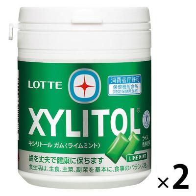 【特定保健用食品（トクホ・特保）】キシリトールガム＜ライムミント＞ファミリーボトル 2個 ロッテ（イチオシ）