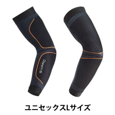 【アウトレット】SIX PAD（シックスパッド） トレーニングスーツ アーム（着圧アームカバー） ユニセックスL MTG　トレーニングウエア