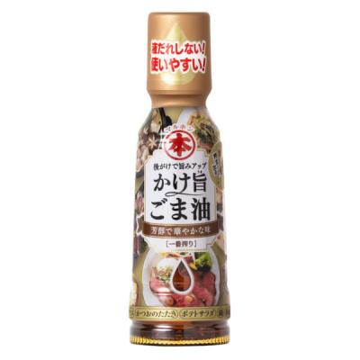 竹本油脂 かけ旨ごま油 一番搾り 1個