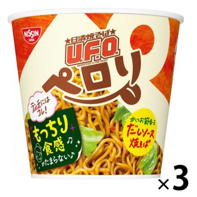 【セール】日清食品 日清焼そばU.F.O ペロリ かつお節香るだしソース 1セット（3個）