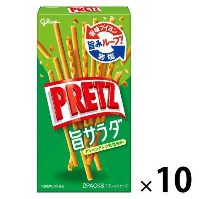 プリッツ ＜旨サラダ＞　10個 江崎グリコ プレッツェル おつまみ