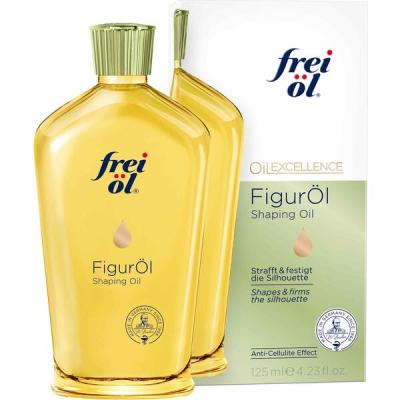 フレイオイル シェイピングオイル 125ml ネイチャーラボ