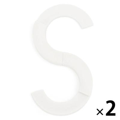 無印良品 トラベルS字フック ライトグレー 約50×90mm 2個 良品計画