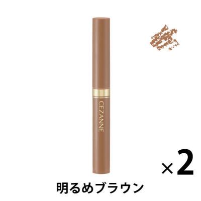 CEZANNE（セザンヌ） 太芯アイブロウ 01.明るめブラウン 2個　セザンヌ化粧品