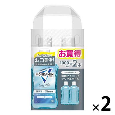 マウスウォッシュ 洗口液 口臭 モンダミン スパイシーミント 1000mL×2本×2セット 強刺激タイプ 口臭対策 アース製薬