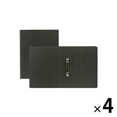 LOHACO - 無印良品 ファイル（リング式）A4・2穴・ベージュ 2冊 良品計画