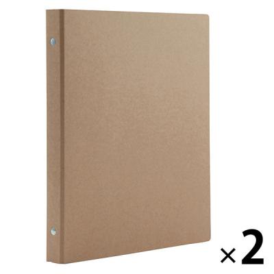 LOHACO - 無印良品 バインダー B5 26穴 ベージュ 1セット（2冊） 良品計画
