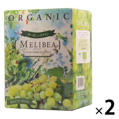 スペイン　ムレダ・オーガニック メリベア ブランコ BIB 3L 白ワイン　辛口　1セット（2箱）　東亜商事