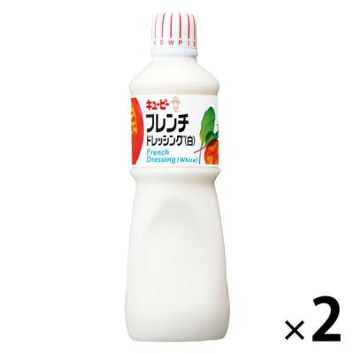 キユーピー フレンチドレッシング（白） 業務用1L 1本　 1セット（2本）